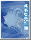 我心向陽(yáng)